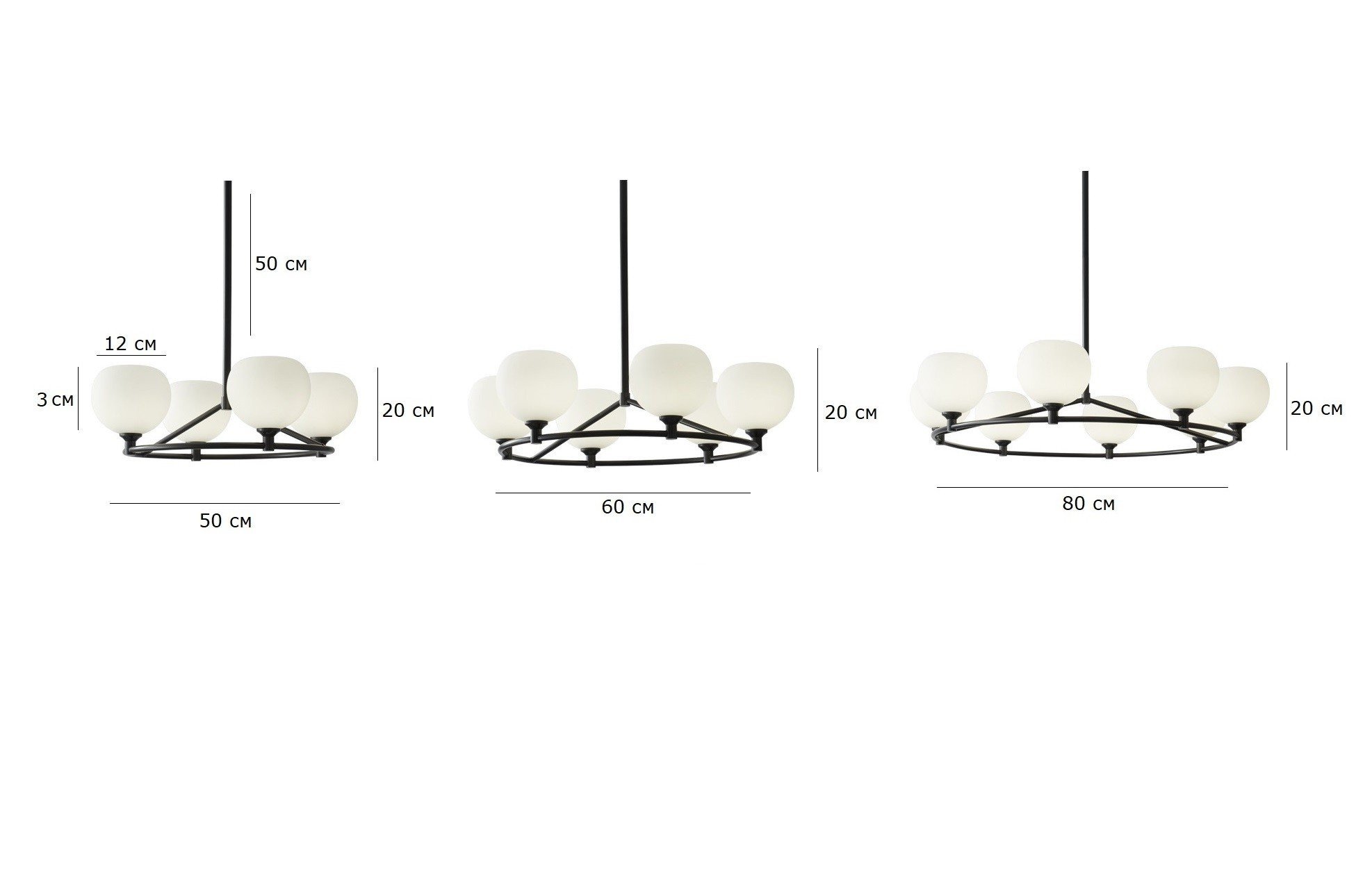 схематично