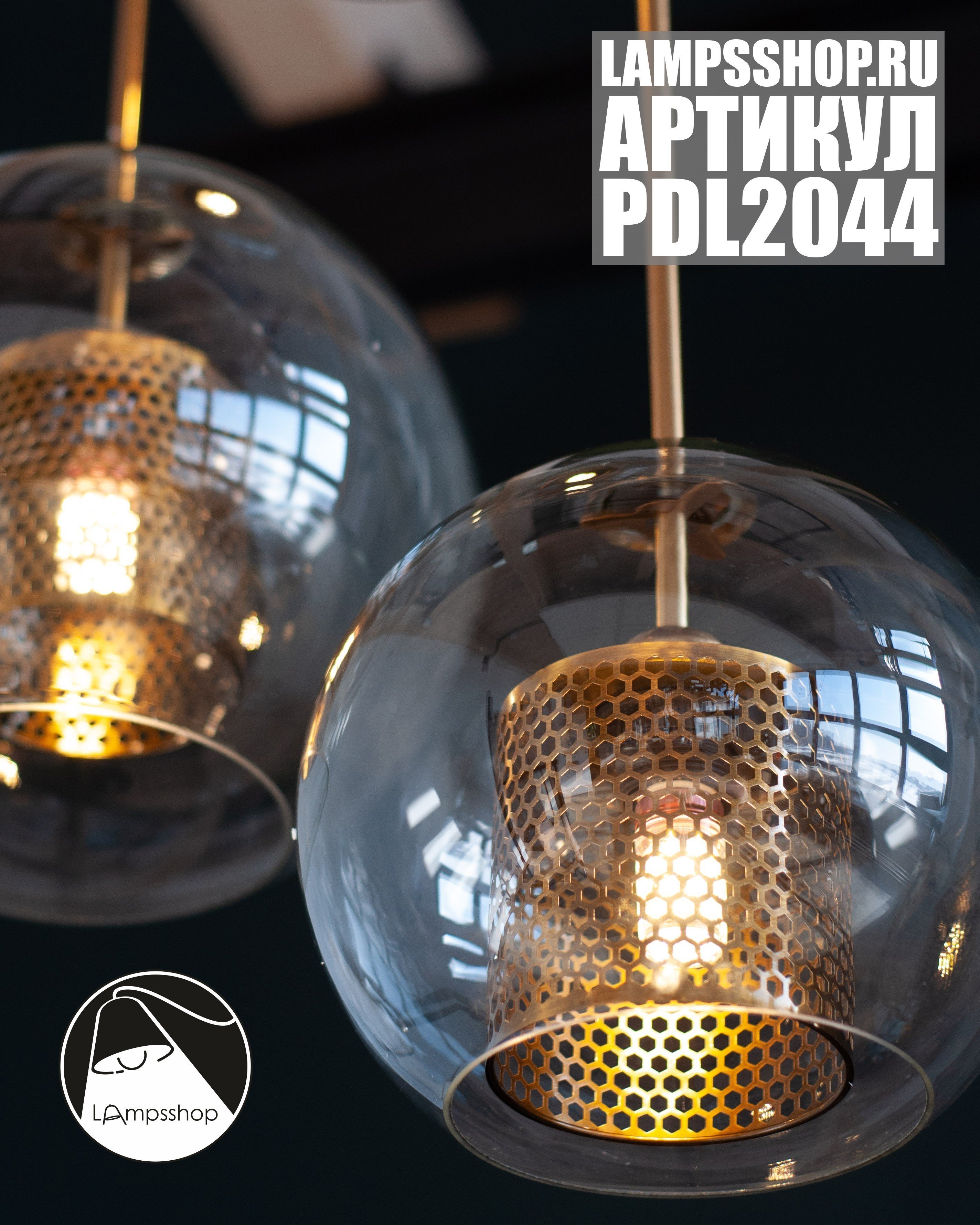 Изображение продукта