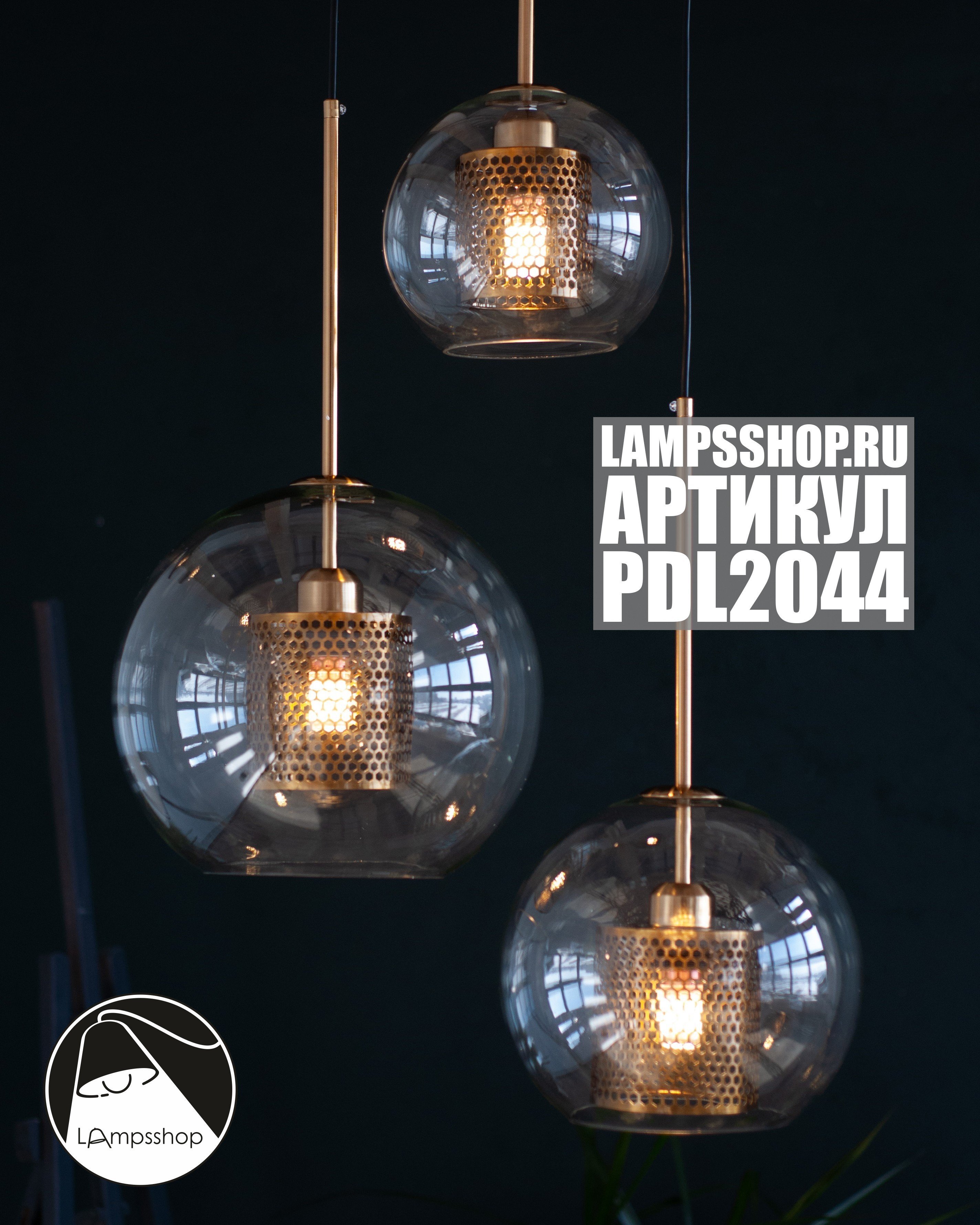 Изображение продукта