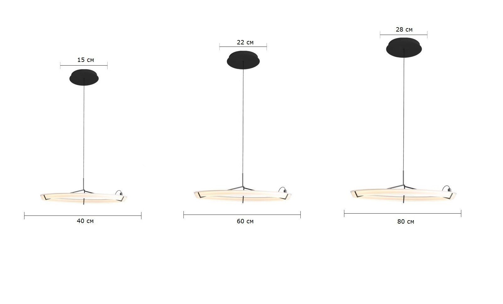 схематично