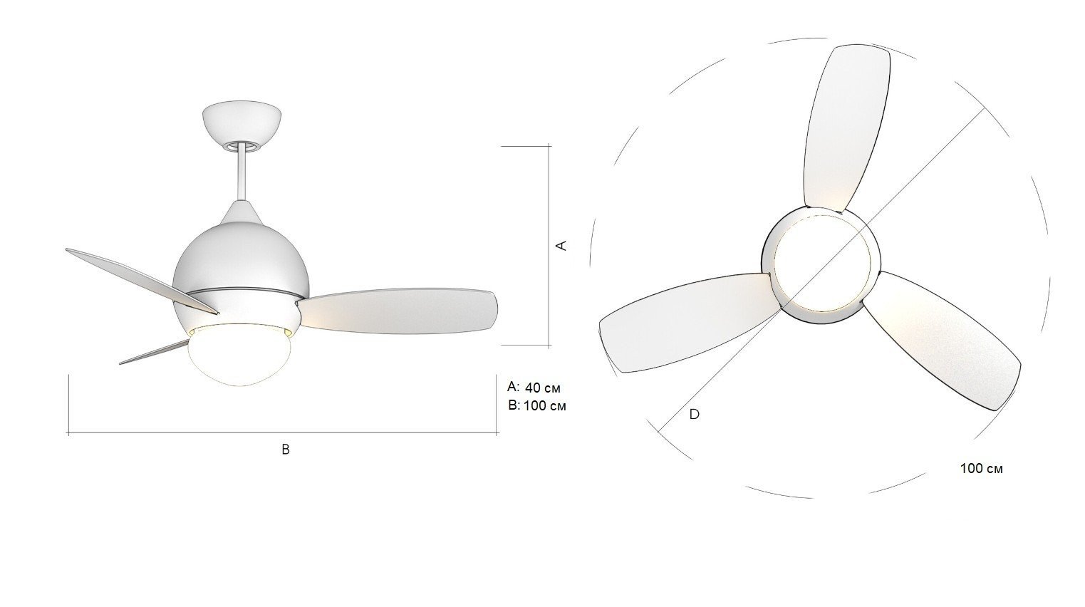 схематично