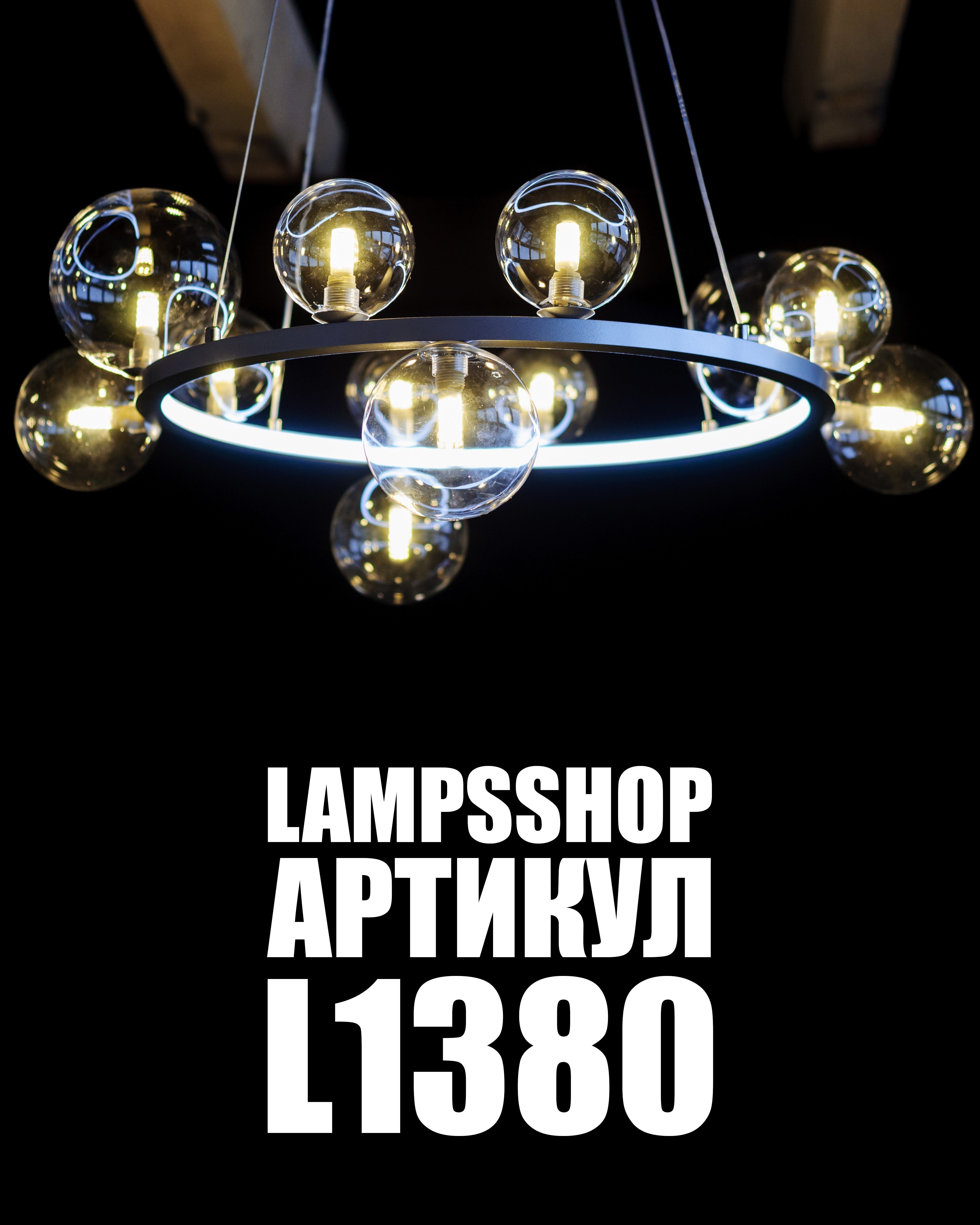 Изображение продукта