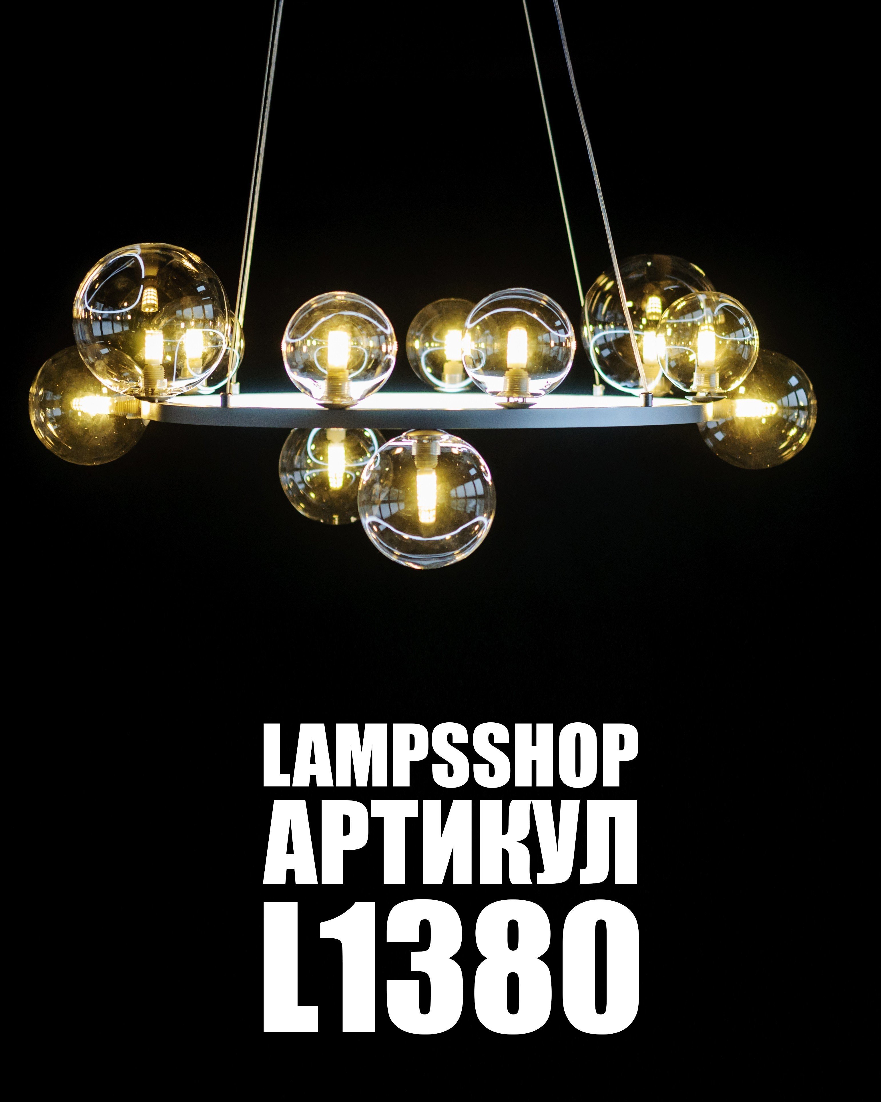 Изображение продукта